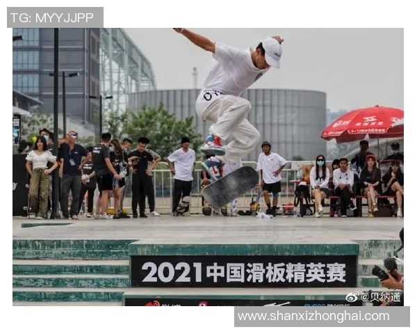 滑板精英赛点评：上海极限运动队战术分析与表现总结