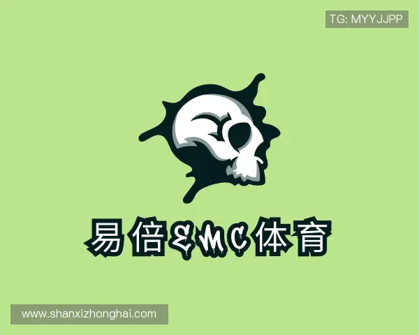 了解易倍emc官网